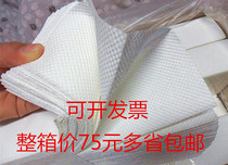 Commercial hotel toilet special thickened extraction type flatbed toilet paper 180 pumping sanitary paper towel special offer