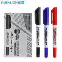 Taiwanese Lion double head oily strange pen 685 marker pen double head Hook pen small double head oil pen