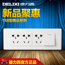 Delixi 118 type with switch socket one open double control nine hole single 1 open 9 hole three plug multi-function 15 hole panel