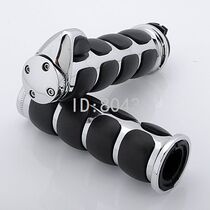 Harley 883 1200 Iron Horse 400 Magna 250 Sand du Vulcan Racing Star Modified Handlebar Cover