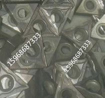 Imported Mitsubishi Numerical Control Blade Stainless Steel Special TCMT160404 08 VP15 Outer Round Car Knife Lathe Sheet