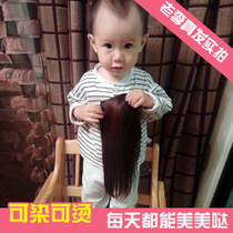 Made his presence is really fa pian incognito jie fa pian on both sides of the thickened hair zhen ren fa Silk