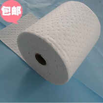 2mm oil-absorbing roll oil-absorbing sheet oil-absorbing pad Roll oil-absorbing cotton 40cm*50m with dotted line can be customized