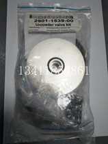 Original Atlas compressor intake valve repair package 2901153900 Atlas intake valve maintenance package