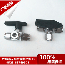 304316 stainless steel ferrule three-way imitation American ball valve panel type three-way switch ball valve L-type horizontal type
