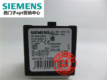(false one penalty ten)Original Siemens contactor auxiliary contact 3RH1911-1FA02 2NC