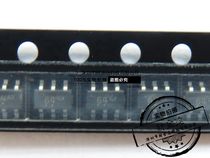 NUP4301MR6T1G silk screen 64 patch SOT23-6 NUP4301 brand new original direct shot