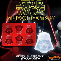 Creative American Star Wars silicone ice grid mold DIY chocolate model new cake baking tray ice box