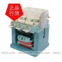 Factory direct FATO Huatong electromechanical brand CJ20 series AC contactor CJ20-630A220V 380V