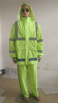 Net fluorescent green road traffic safety reflective raincoat set adult men and women split garden sanitation ventilation