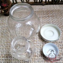 Vagrant powder jar bottle mini sealed jar agarwood material aluminum lid glass jar joyful sugar aromatherapy jar incense powder