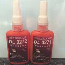 Taiwan Litai 272 glue DL screw glue red metal special high temperature resistant National 50ML genuine