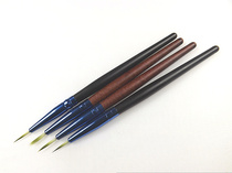 (Inventory) NS eyeliner brush length 13CM multi-color with hair value