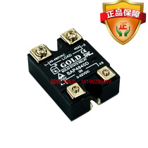 Brand new original installation Wuxi Jiangsu Gent GOLD DC Control Exchange 40A Single-phase Solid State Relay SAP4840D