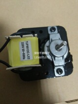 HIMAX spring separator motor SP-2122 spring separator motor turntable accessories