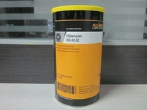 Kruber Kluber quiet BQ 42-32 low noise bearing grease