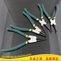 Shengda tools External use Internal dip plastic handle retainer pliers Retaining ring pliers Spring installation and removal pliers 