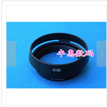 Wholesale Fuji X100 Metal lens hood for Fuji X100T X100S Camera with Adapter Ring Black