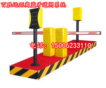 Bluetooth long distance gate ID IC medium and short distance device license plate automatic recognition intelligent parking system