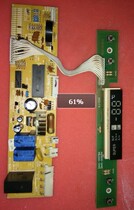 Samsung refrigerator computer board BCD-210w 208 213 HRFS-08 DA41-00078A 00065A