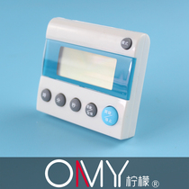 24-hour large-screen electronic countdown timer Electronic timer (Industrial Laboratory)