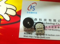 Dial potentiometer B103 10K disc diameter 14MM disc thickness 1MM 5