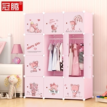 Baby wardrobe childrens wardrobe baby economic assembly locker hanging clothes type household children plastic small wardrobe