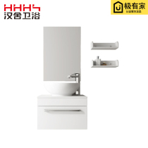 Hanshe bathroom environmental protection PVC simple wall-mounted cabinet washbasin fashion washbasin washbasin bathroom cabinet combination