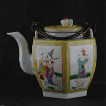 Qing Tongzhi year pastel yellow glaze baby play picture six-way teapot beam antique porcelain antique collection