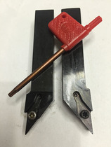  93 degree outer round arbor SVJCR L2020K16 2525M16 3232P16