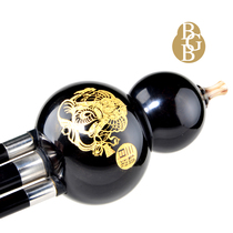 Yunnan Bigbao black sandalwood cucurbit around the beam three days c down B tune A G F beginner professional playing instruments