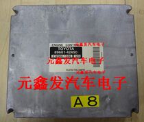 Toyota RAV4 engine computer board 89661-42A50