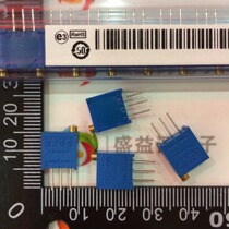 Import original clothing BOURNS 3296W-1-104LF 100K fake one-to-ten precision potentiometer