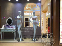 Womens underwear model props Underwear full body standing model sitting female model Bra model highlight light white custom-made