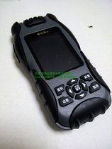 Columbus X9 field acres measuring machine harvester acres measuring instrument farmland handheld satellite