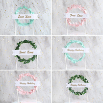 Cake decoration card Mori rattan straw circle happy birthday flag cake plug-in wedding dessert table supplies