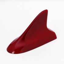 Car antenna decoration car shark fin antenna roof tail modification antenna non-perforated decoration universal type