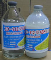 Seven Star Bridge ZD-912 type ABS super glue ABS glue ABS plastic glue ABS special glue transparent White