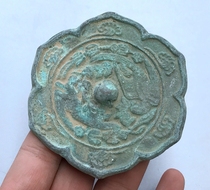 New Han Dynasty bronze mirror Antique copper mirror unearthed Kwai mirror Feng Shui ornaments Lace dragon and phoenix copper mirror