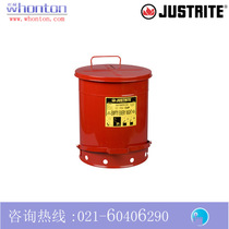 Oil-stained waste cans_justrite red oil-stained waste cans 09500