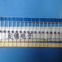 Brand new original imported MTZJT-775 6B ROHM DO-34 MTZ J T-77 5 6B