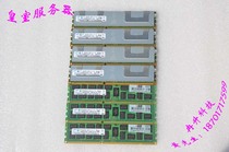 Samsung 16GB DDR3 1333 1600 1866 Frequency PC3L ECC REG 16G Server Memory