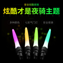 Night vision electric car Hot Wheel pattern bicycle light battery car bicycle flash ghost fire tire air nozzle light