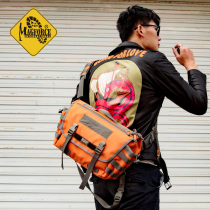 Maghor magforce Taiwan Ma Gai Xian 6012 tactical postman shoulder bag military fans outdoor backpack