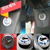 Motorcycle electric car cap accessories Hussar modified compass Hussar fuel tank cap decoration accessories spike