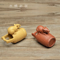 Tea pet ornaments boutique purple sand Mouse Water little mouse fun sculpture tea play tea tray home decoration purple sand gift