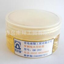 High voltage insulation grease electrical cable connector power insulation grease cable high temperature grease insulation silicone grease