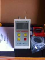 High precision intelligent digital micro pressure differential meter LY series pressure differential meter each measuring range complete goods supply