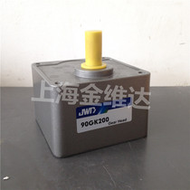 JWD JWD Jinweida gearbox gearbox tooth box 90GK200