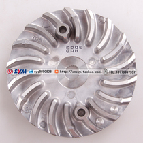 SYM imported patrol RV250 patrol 300 motorcycle drive blades front wheel drive blades